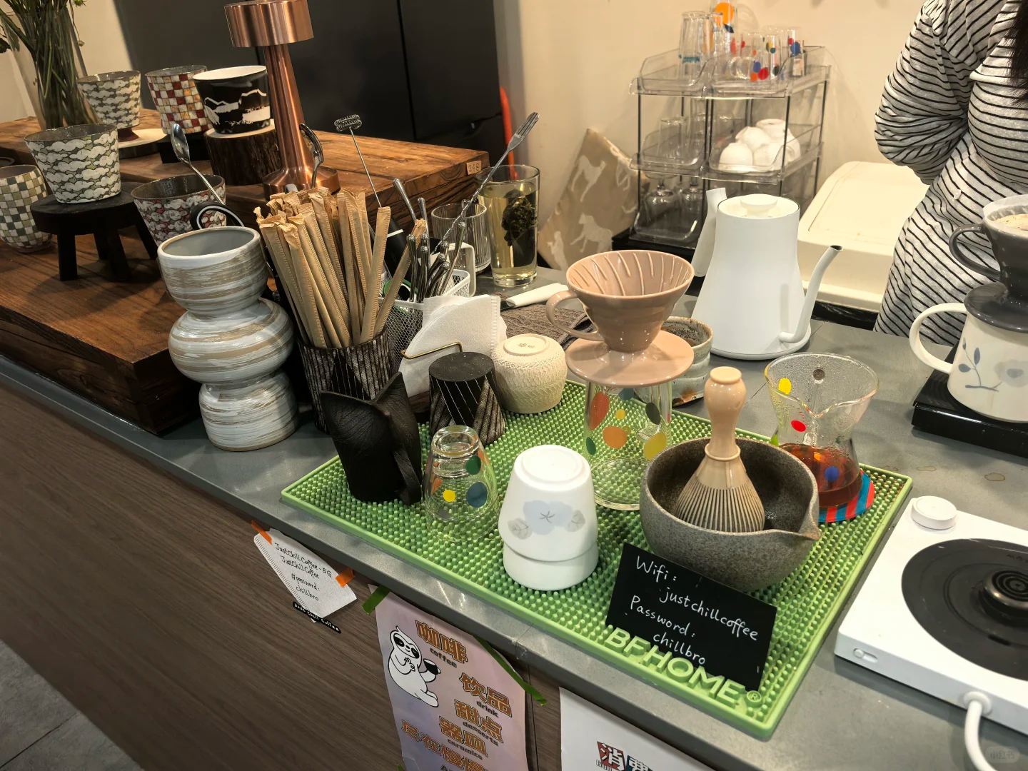 手冲滤杯与咖啡器具